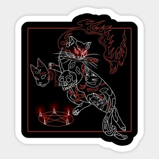 nekamota Sticker